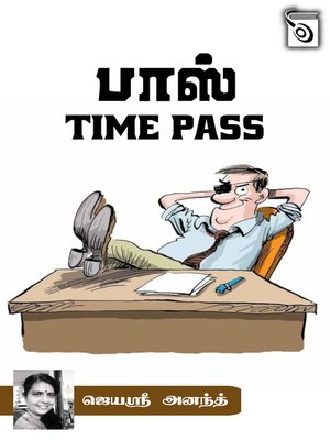 cover image of Boss Time Pass